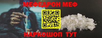 скорость mdpv Заводоуковск