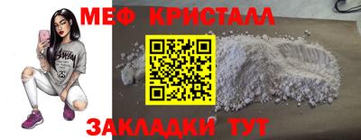jwh Заволжье