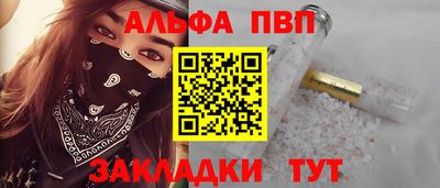 jwh Заволжье