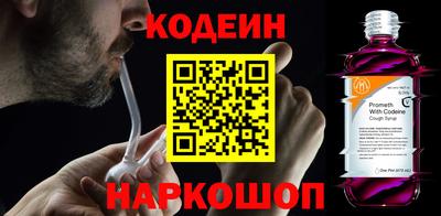 скорость mdpv Заводоуковск