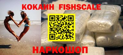 jwh Заволжье