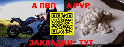 jwh Заволжье