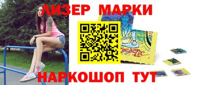 скорость mdpv Заводоуковск