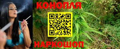 метамфетамин Жуковский