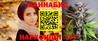 скорость mdpv Заводоуковск