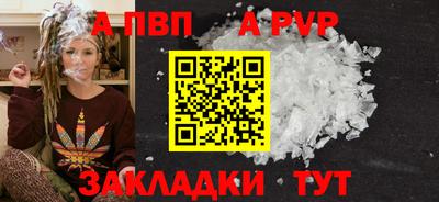 jwh Заволжье