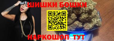 скорость mdpv Заводоуковск
