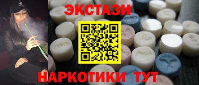 стаф Изобильный
