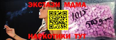 jwh Заволжье