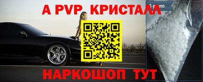 jwh Заволжье
