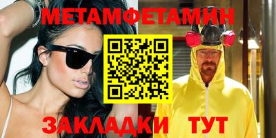 jwh Заволжье