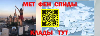 скорость mdpv Заводоуковск