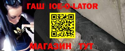скорость mdpv Заводоуковск