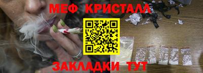 скорость mdpv Заводоуковск