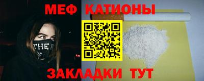 jwh Заволжье